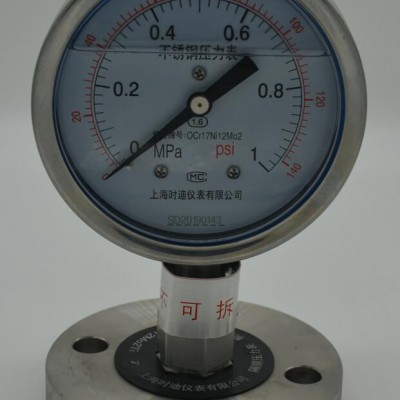 厂家供应Y60-BF-Z-ML 价格美丽
