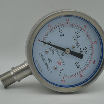 供应  Y-X-C-150磁助电接点压力表