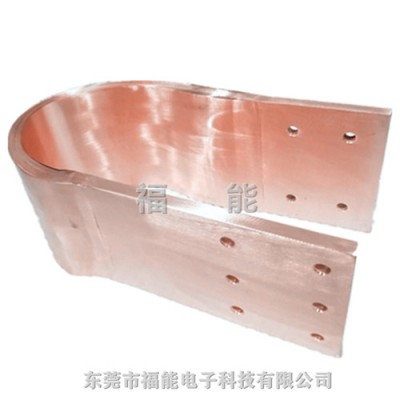 机房设备导电连接软铜排铜带软连接福能品质优