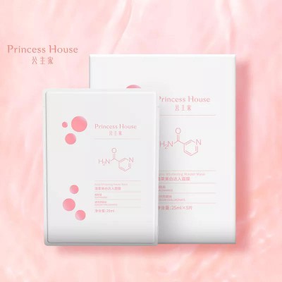 公主家澳莱美白达人面mo让你肌肤一夜回春