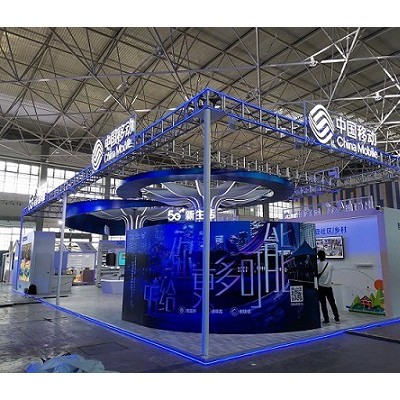 提供亚洲消费电子博览会展台设计搭建