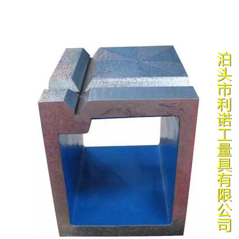 方箱厂家供应磁力方箱 检验方箱 铸铁方箱 方筒