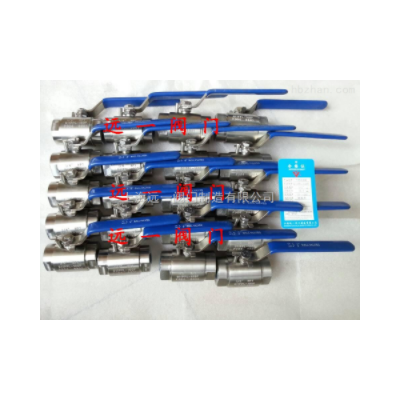高压丝口球阀Q11F-160P/Q11F-320R/RL