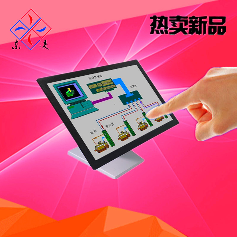 低能耗19寸工控一体机16:9宽屏显示触摸屏