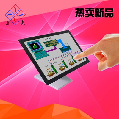 低能耗19寸工控一体机16:9宽屏显示触摸屏