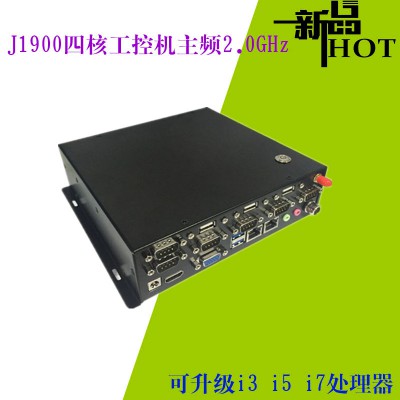 双网口宽温宽压迷你工控机RS232/485