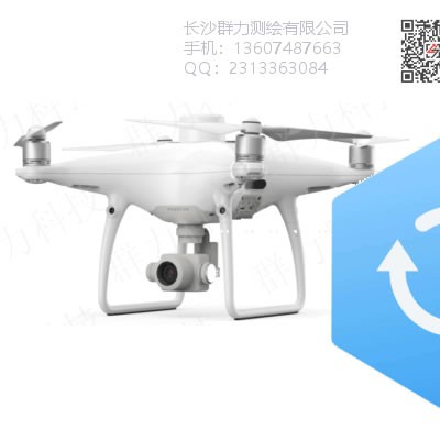 DJI Care 行业无忧悦享基础版中国版