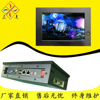 双千兆网口7寸工业平板电脑win7/8/XP