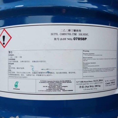二乙二醇丁醚利安德现货供应，大量销售