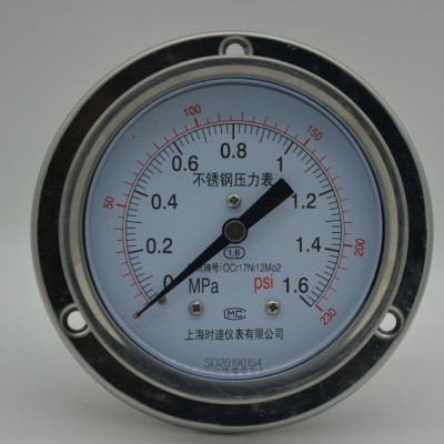 供应YXCG-103-FZ 隔离式磁助电接点压力表 