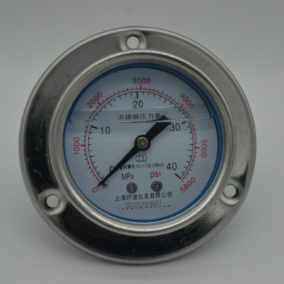 YXC-102-Z 抗振磁助电接点压力表 厂家直供