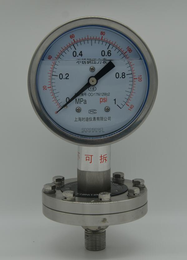 YXCA-150 磁助电接点氨压力表 价格美丽