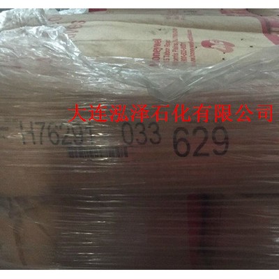 低密度氧化聚乙烯蜡美国霍尼韦尔AC629/AC629A