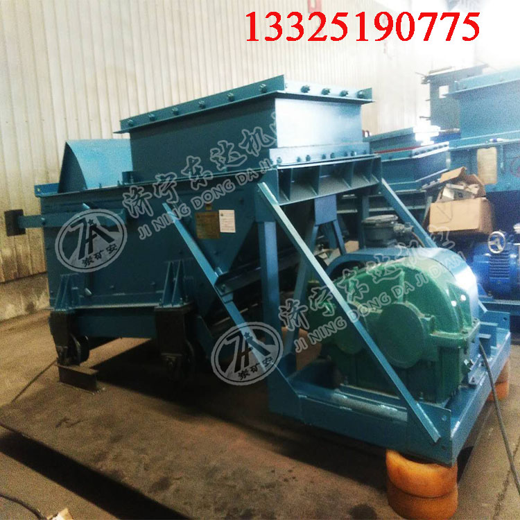 GLW800/11/S矿用直流式给煤机厂家直供