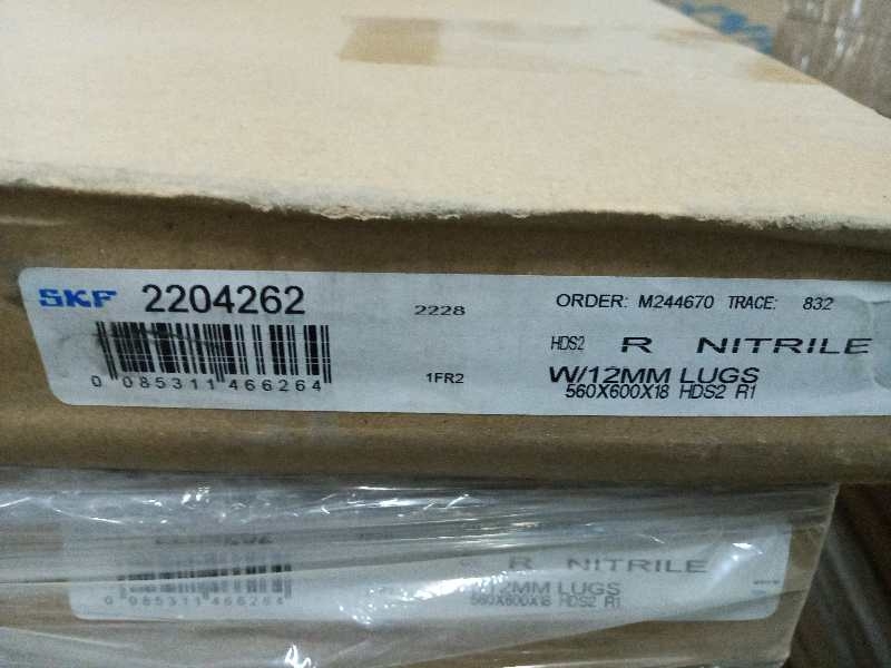 北京市北京经销进口密封 HDS2 R  油封