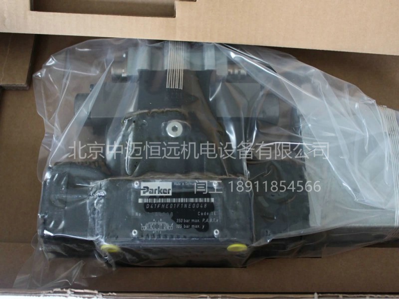 派克PARKER电磁阀D系列 柱塞泵、马达滤芯阀