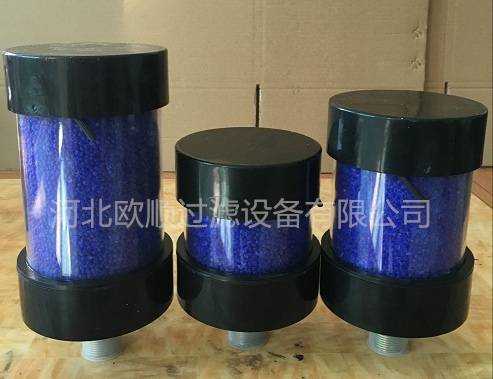风电齿轮箱呼吸器DC-1 DC-2 DC-3 DC-4