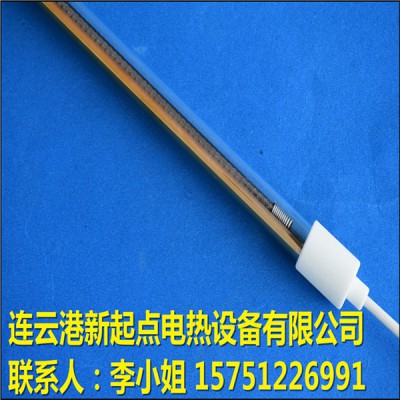 供应 半镀金碳纤维石英加热灯管 ——新起点