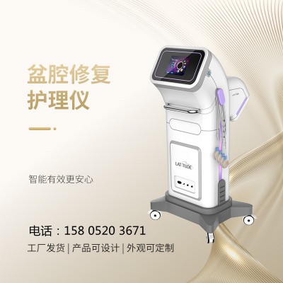 盆底肌修复仪的产品优势