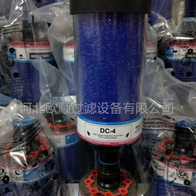 风电除湿空气滤芯生产厂家DC-1-2-3-4