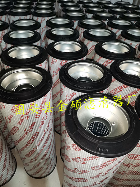 2600R010BN4HC/-B4-KE50