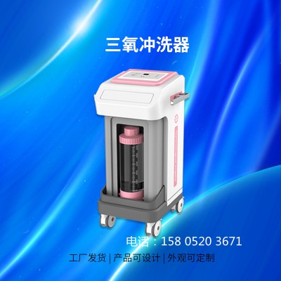 妇科冲洗器的正确使用方法