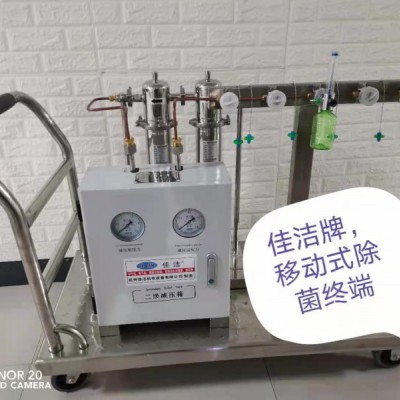 负压管道消毒过滤器