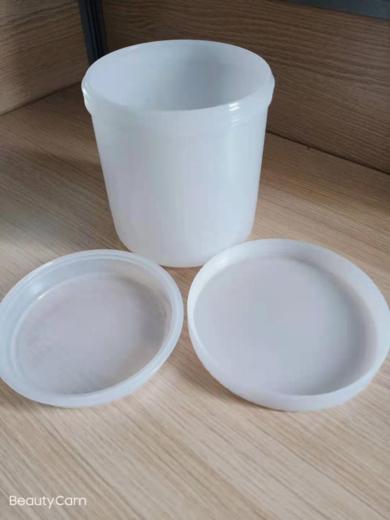600ML 750ML 1100ML 1.1L塑料罐