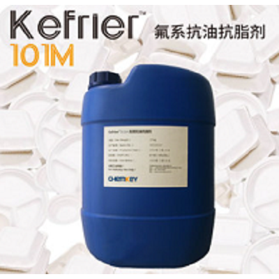 K-100系列氟素防油抗脂剂拨水剂