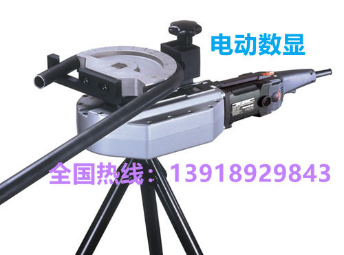 工作效率高，操作方便的小型弯管机