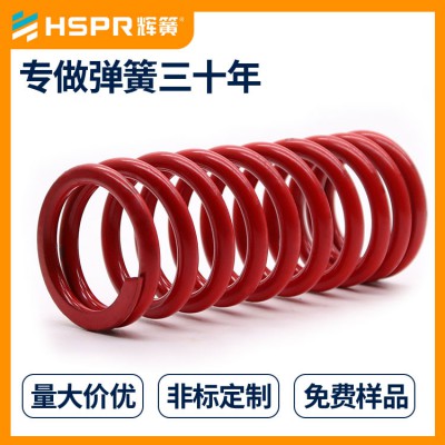 非标汽车发动机压缩弹簧 离合压缩弹簧键盘压缩弹簧多种规格供选