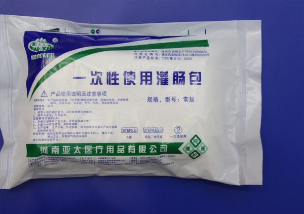 一次性使用无菌灌肠包的价格