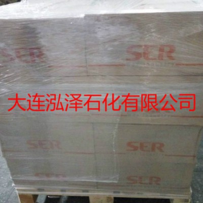 意大利微晶蜡80度食品级微晶蜡替代美国W445