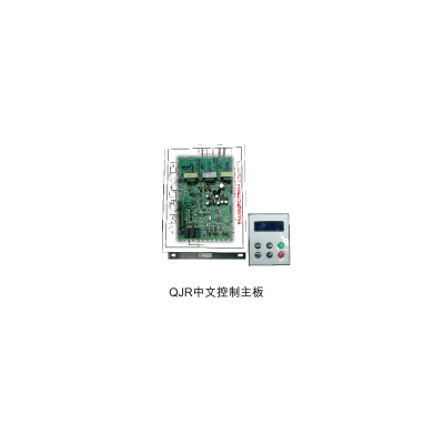 HX-400RQ软起动控制器矿用开关