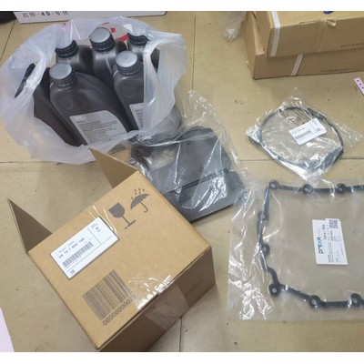 宝马2系 3系 4系 5系 6系 M2波箱过滤器