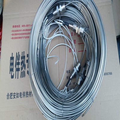 220v伴热电缆，200-300度不锈钢绝缘加热电缆，