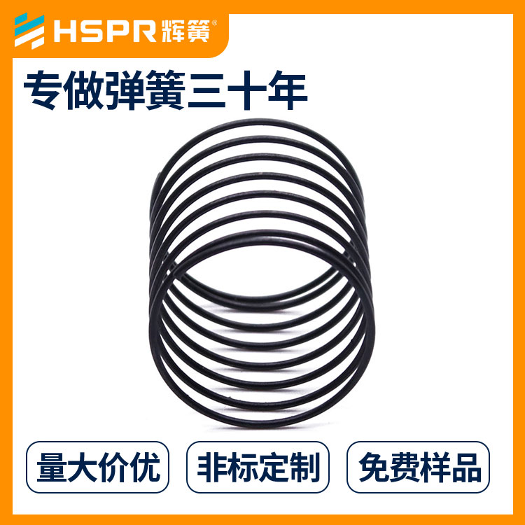 震动器304不锈钢压缩弹簧圆柱压缩弹簧辉簧弹簧非标定制