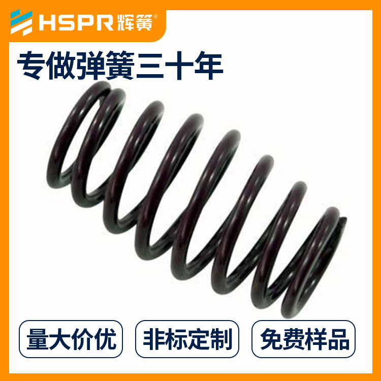 塔形304不锈钢压缩弹簧五金压缩弹簧辉簧弹簧非标定制