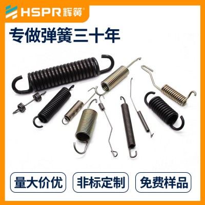 拉伸弹簧床垫拉伸弹簧不锈钢拉伸弹簧辉簧弹簧厂家供应