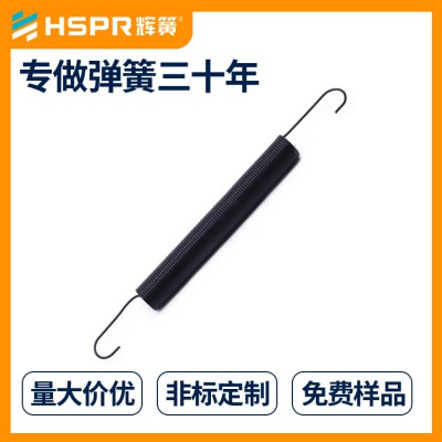 辉簧弹簧非标定制后减震拉伸弹簧五金拉伸弹簧厂家批发