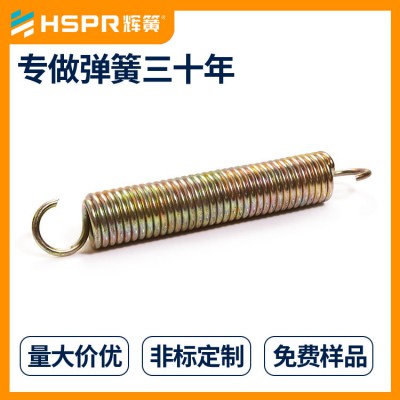 拉力器拉伸弹簧汽车304不锈钢拉伸弹簧非标定制