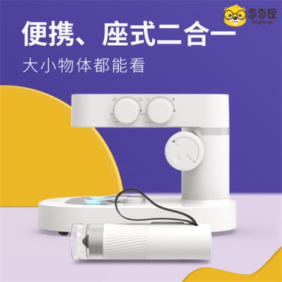 陪孩子做了这些有趣的事 提高娃的观察能力、探索能力