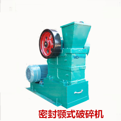 PEF型环保负悬挂鄂式（细碎）破碎机