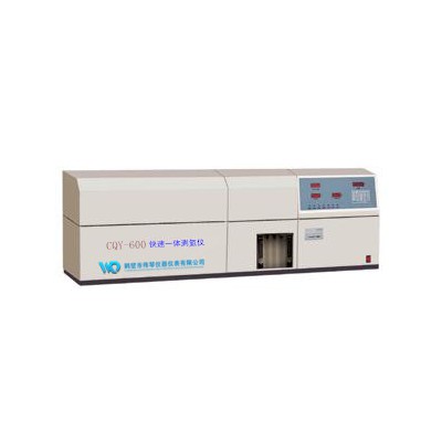 CQY-600快速一体测氢仪