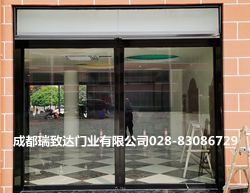 四川成都电动门伸缩门自动门上门安装上门维修