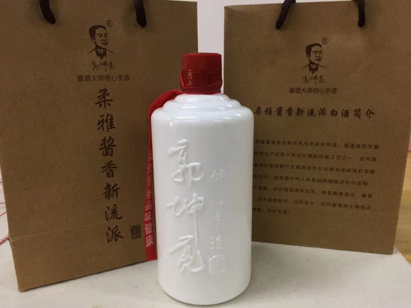 郭坤亮柔雅酱香型白酒-好喝不贵的酱香好酒