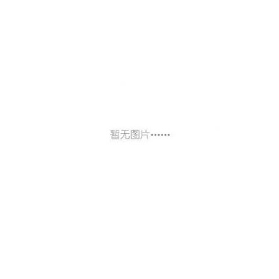 邱成IMM喷嘴CRN54-35-1.2-Z
