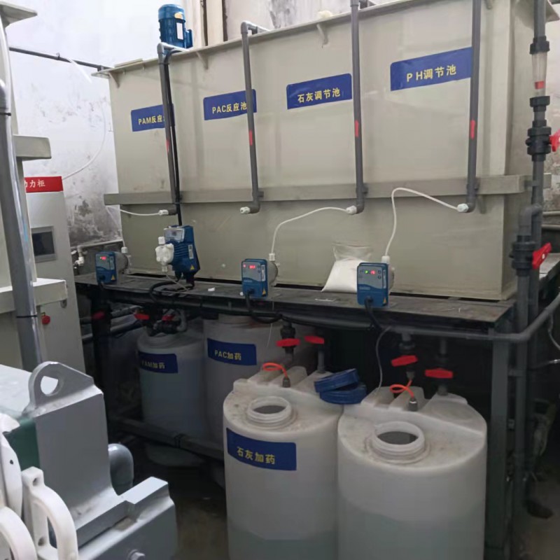 物化一体化废水处理设备