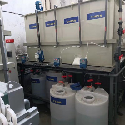 物化一体化废水处理设备