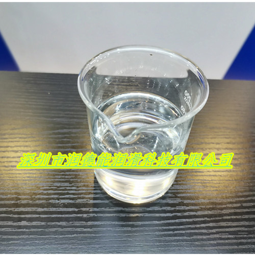 PAO2合成基础油|PAO4基础油|基础油PAO2 PAO4